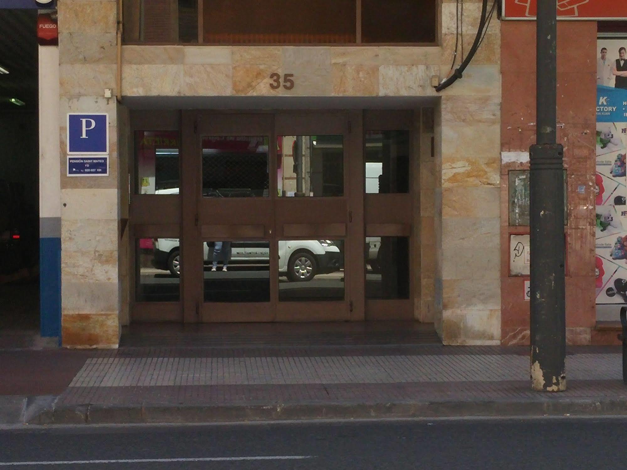 Pension Saint Mateo Logroño Extérieur photo